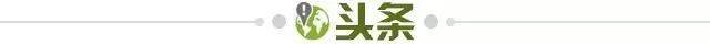 世界杯手机观看软件安装-【早报】世间何物催人老！国米苦熬11年重夺意甲冠军